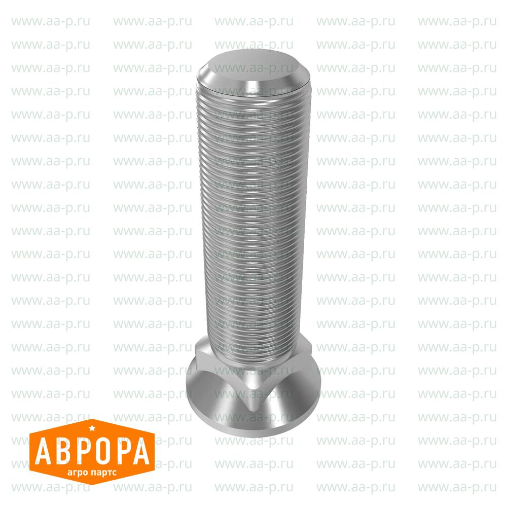 Isolator
